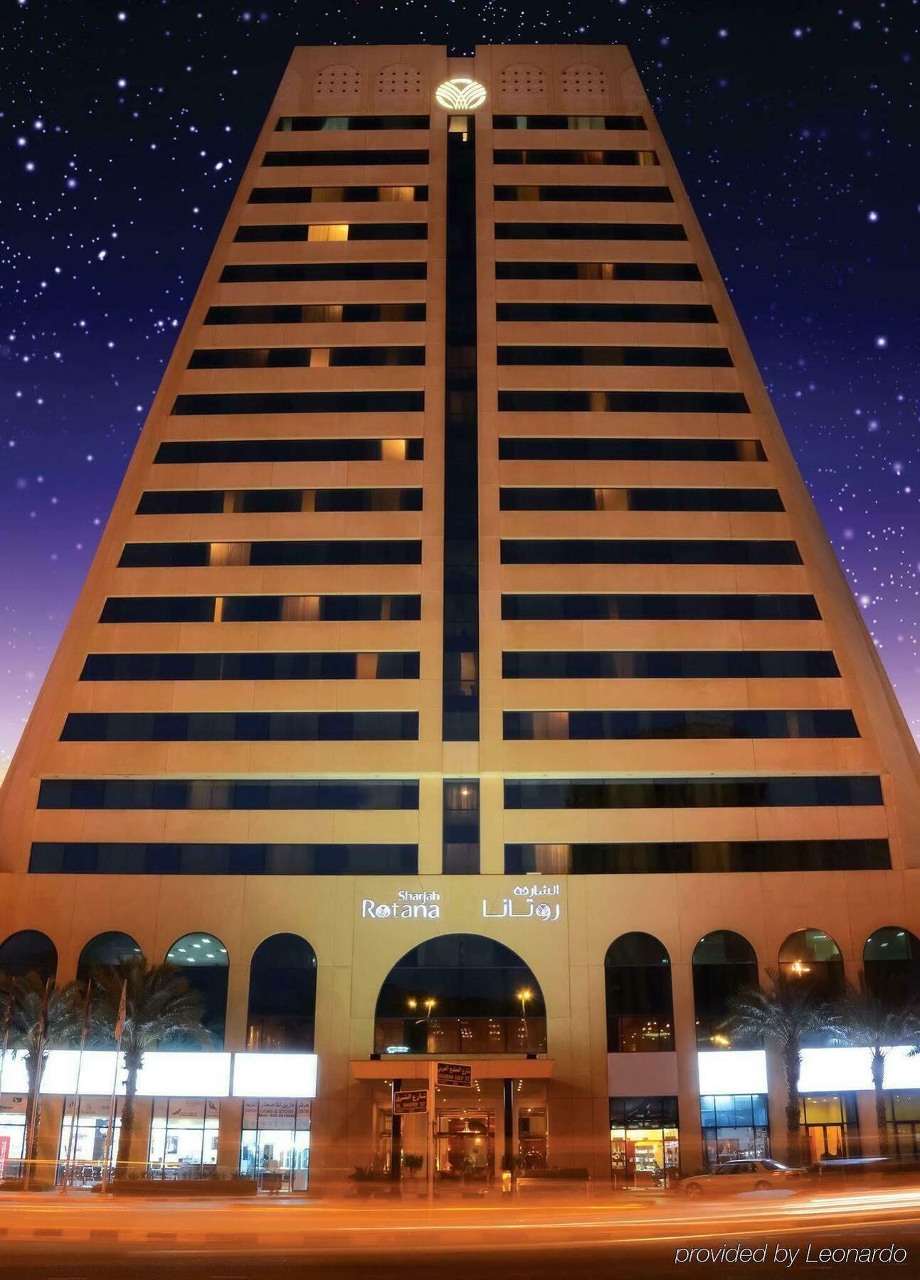 Swiss-Belhotel Шарджа Екстериор снимка